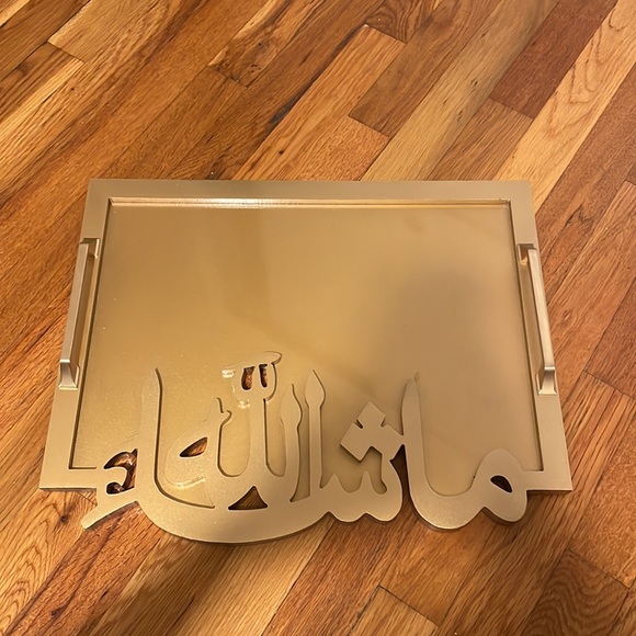 Wooden tray gold with word Mashallah in Arabic brand new never used - Picture 3 of 6